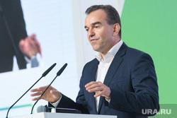 Конкурс Лидеры России - финал. День второй. Сочи, кондратьев вениамин