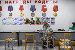 Визит Татьяны Москальковой и Татьяны Мерзляковой в 32-й военный городок. Екатеринбург, мобилизация, мобилизованные