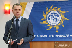 Акция против курения Курган, прибылев александр, курганская генерирующая компания