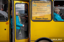 Виды города. Екатеринбург, автобус, общественный транспорт, давка, пассажиры