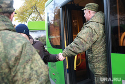 Отправка мобилизованных. Тюмень , прощание, мобилизация, мобилизованные, отправка мобилизованных, проводы мобилизованных, прощание с мобилизованными