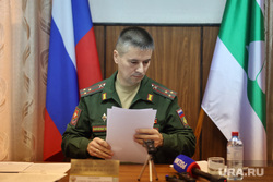 Зарипов Айрат. Курган, зарипов айрат