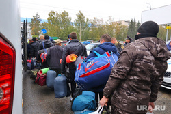 Отправка призывников. Курган, призывники, мобилизация, отправка призывников