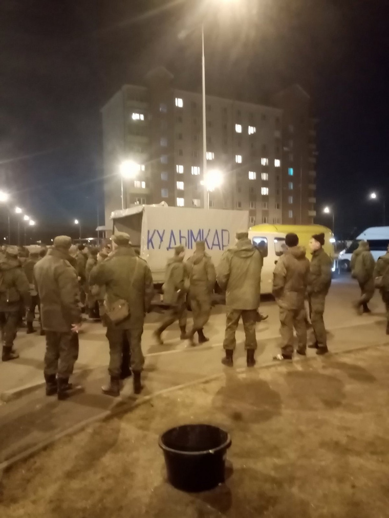 Мобилизованные получают гуманитарную помощь из Кудымкара