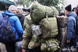 Отправка мобилизованных. Курган , призыв, призывники, призывной пункт, военные сборы, мобилизация, мобилизационный пункт, мобилизованные, отправка призывников