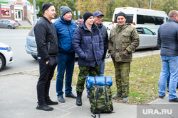 Мобилизация. Челябинск, призыв, призывной пункт, призывник, камуфляж, мобилизация, мобилизационный пункт