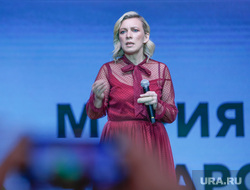 Битва ораторов: Тина Канделаки и Мария Захарова. Екатеринбург, захарова мария