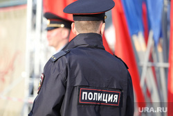 Кубанский казачий хор. Курган, полиция, сотрудник полиции, наряд полиции