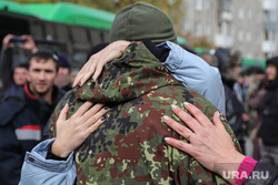 Отправка мобилизованных свердловчан с Верх-Исетского военкомата. Екатеринбург, мобилизация, военный призыв, призыв в армию