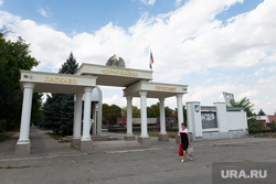 Виды Херсона. Херсон, чернобаевка