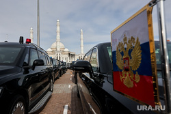 Столица Казахстана Астана. Астана, российский флаг, флаг россии, президентский штандарт