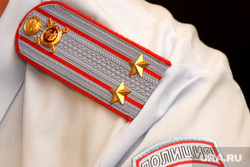Брифинг УМВД антикоррупция Курган, мвд, погоны, подполковник, полиция