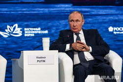 Пленарная сессия на ВЭФ 2022. Владивосток, путин владимир