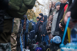 Мобилизация. Магнитогорск, мобилизация