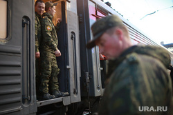 Отправка мобилизованных. Тюмень , прощание, вагон, поезд, мобилизация, мобилизованные, отправка мобилизованных, проводы мобилизованных, прощание с мобилизованными
