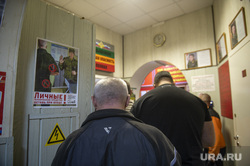 Военкомат мотовилихинского района, ул.Уральская 113. Пермь., военкомат, мобилизация, резервисты, мобилизованные