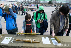 Виды Екатеринбурга, боеприпасы, выставка, патриотическое воспитание