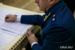 Заседание коллегии Генеральной Прокуратуры РФ с участием Генерального прокурора РФ Юрия Чайки. Москва, прокурор, проверка, погоны, работники прокуратуры