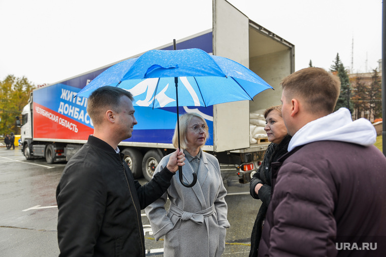 Отправка 17-го конвоя с гуманитарной помощью. Челябинск
