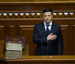 Глава Украины. Сайт президента Украины