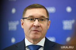 Форум 100+. Екатеринбург