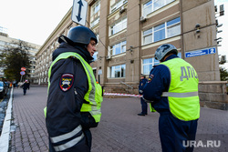 Минирование и эвакуация правительственных зданий. Челябинск, минирование, челябинская городская администрация, оцепление