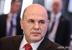 Михаил Мишустин на выставке "Сделано в России" в Манеже. Москва, мишустин михаил