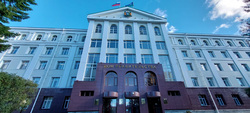 Оперативный штаб создан во исполнение указа президента от 19 октября