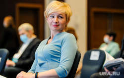 Открытие четвертого Южно-Уральского гражданского форума 2020. Челябинск, сударенко юлия