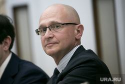 Фонд президентских грантов с участием Сергея Кириенко. Москва, кириенко сергей