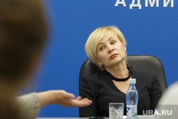 Клипарт. Магнитогорск, омбудсмен, сударенко юлия, права человека, челябинская область