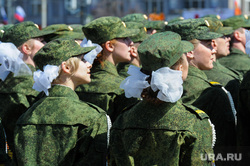  Парад Победы, торжественное построение на Площади революции. Челябинск, армия, девушки в форме