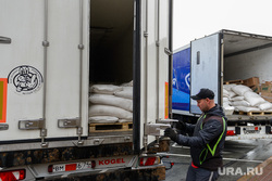 Отправка конвоя с гуманитарной помощью. Челябинск, гуманитарная помощь