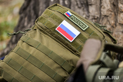 Отправка на службу мобилизованных Калининского и Курчатовского районов Челябинска. Челябинск, амуниция, обмундирование, рюкзак, коврик, снаряжение, экипировка, спальный мешок, мобилизация, патч