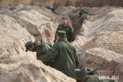 Полигон Тввику. Тюмень , окопы, окоп, военнослужащие, мобилизованные, рытье окопов