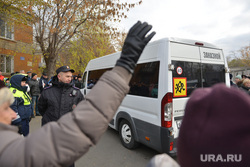 Отправка мобилизованных из Тракторозаводского военкомата. Челябинск , военкомат, спецоперация, мобилизация, сво, отправка