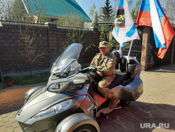 Юрий Гагарин, добровлец в ДНР, Ангел из Челябинска, Юрий Гагарин