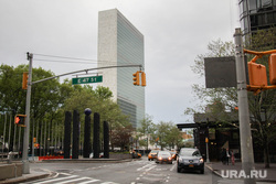 Штаб-квартиру ООН предложили перенести из Нью-Йорка