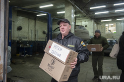 Отправка гуманитарной помощи добровольческому батальону Молот (в/ч 13637) в зону проведения СВО. Пермь, гуманитарная помощь, теплые носки, батальон молот