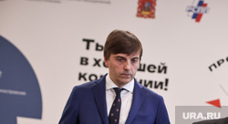 Премьер-министр России Михаил Мишустин в Реутове. Московская область, Реутов, мишустин михаил, кравцов сергей
