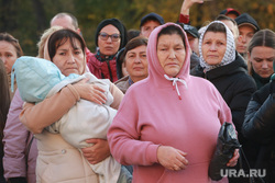 Отправка мобилизованных. Тюмень , люди, женщины, прощание, проводы мобилизованных, прощание с мобилизованными
