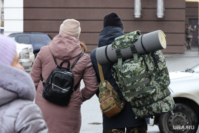 Вышедшие с пункта сбора граждане сообщили, что всех собравшихся курганцев сотрудники военкомата отпустили домой