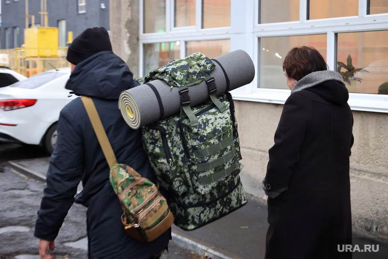 Пришедших 25 октября по частичной мобилизации курганцев распустили по домам