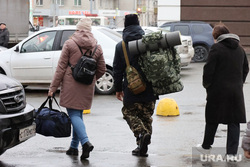 Отправка мобилизованных домой. Курган, мобилизация, мобилизованные