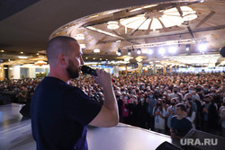 Арт-кластер "Таврида" в Сима-ленде. Екатеринбург, сима ленд