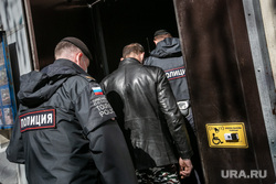 Митинг-встреча с депутатом от КПРФ Валерием Рашкиным. Москва, митинг, полиция, полицейский, задержание, овд