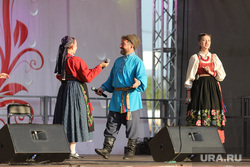 Кубанский казачий хор. Курган, цветень, ансамбль цветень