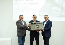 Редкий сборник состоит из нескольких томов