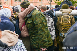 Отправка мобилизованных из Калининского военкомата. Челябинск, призывники, мобилизация, мобилизованные