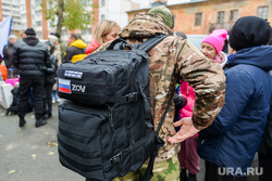 Отправка мобилизованных из Калининского военкомата. Челябинск, призывники, мобилизация, мобилизованные